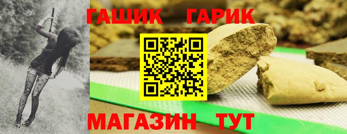  КОКАИН Кызыл