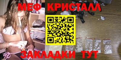 mix Канаш