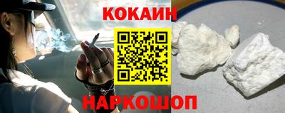 мескалин Камышлов
