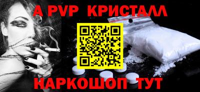 mix Канаш