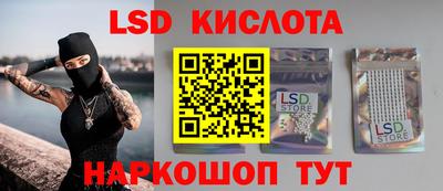 mix Канаш