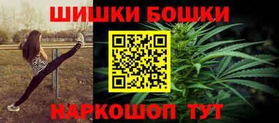 круглые Кандалакша