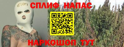 mix Канаш