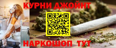 мескалин Камышлов