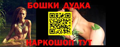 mix Канаш