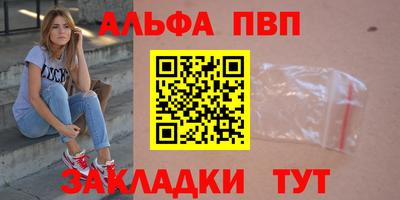 mix Канаш