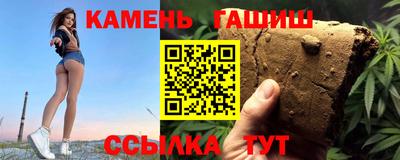 mix Канаш