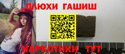 mix Канаш
