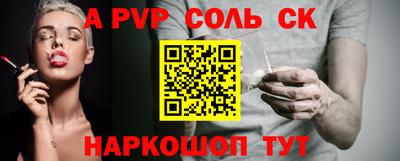 mix Канаш