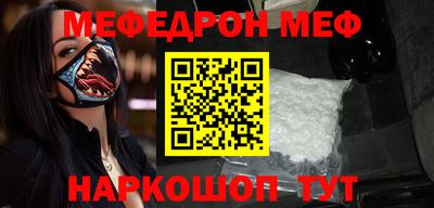 mix Канаш
